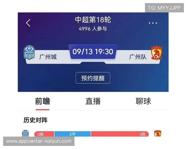 中超赛程安排考虑世界杯因素，6-7月照常进行