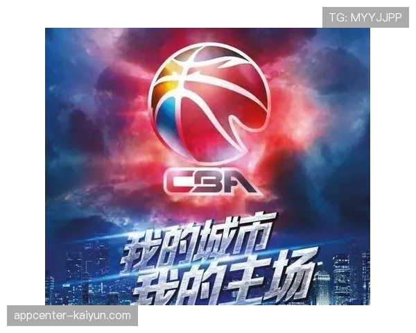 季后赛八强战开打,上海、北京主场迎系列赛开门红 季后赛八强战开打,上海、北京主场迎系列赛开门红